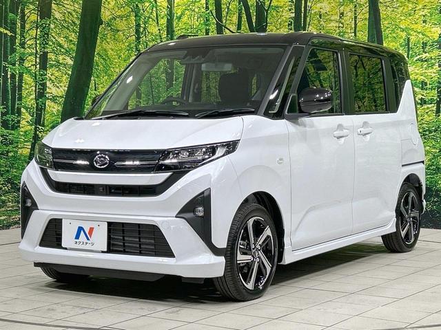 ムーヴ ＲＳ　届出済未使用車　ターボ　両側電動ドア　スマートアシスト　アダプティブクルーズ　２トーンカラー　ＬＥＤヘッド＆フォグ　オートハイビーム　スマートキー　オートエアコン　コーナーセンサー　純正革巻きハンドル（24枚目）