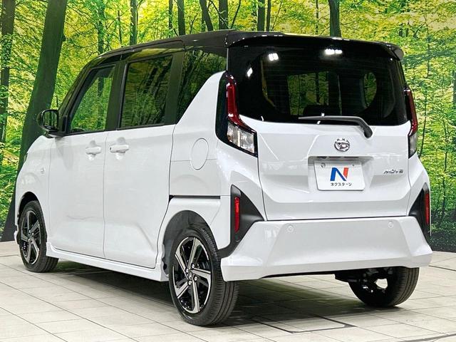 ムーヴ ＲＳ　届出済未使用車　ターボ　両側電動ドア　スマートアシスト　アダプティブクルーズ　２トーンカラー　ＬＥＤヘッド＆フォグ　オートハイビーム　スマートキー　オートエアコン　コーナーセンサー　純正革巻きハンドル（26枚目）