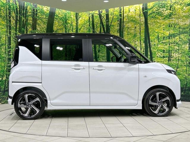 ムーヴ ＲＳ　届出済未使用車　ターボ　両側電動ドア　スマートアシスト　アダプティブクルーズ　２トーンカラー　ＬＥＤヘッド＆フォグ　オートハイビーム　スマートキー　オートエアコン　コーナーセンサー　純正革巻きハンドル（27枚目）