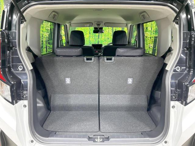 ムーヴ ＲＳ　届出済未使用車　ターボ　両側電動ドア　スマートアシスト　アダプティブクルーズ　２トーンカラー　ＬＥＤヘッド＆フォグ　オートハイビーム　スマートキー　オートエアコン　コーナーセンサー　純正革巻きハンドル（37枚目）