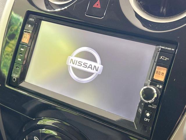 ノート メダリスト 純正ナビ 全周囲カメラ 禁煙車 Bluetooth接続 ETC ハーフレザーシート スマートキー オートライト オートエアコン CD/DVD再生 フルセグ 純正革巻きステアリング 電動格納ミラー(3枚目)
