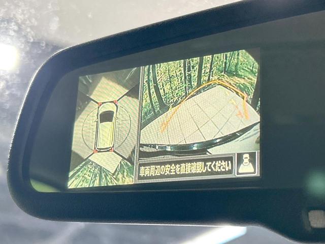 ノート メダリスト 純正ナビ 全周囲カメラ 禁煙車 Bluetooth接続 ETC ハーフレザーシート スマートキー オートライト オートエアコン CD/DVD再生 フルセグ 純正革巻きステアリング 電動格納ミラー(4枚目)