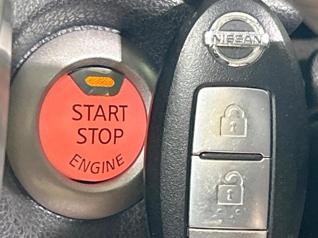 ノート メダリスト 純正ナビ 全周囲カメラ 禁煙車 Bluetooth接続 ETC ハーフレザーシート スマートキー オートライト オートエアコン CD/DVD再生 フルセグ 純正革巻きステアリング 電動格納ミラー(6枚目)