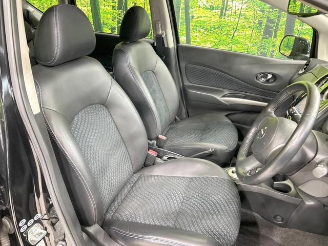ノート メダリスト 純正ナビ 全周囲カメラ 禁煙車 Bluetooth接続 ETC ハーフレザーシート スマートキー オートライト オートエアコン CD/DVD再生 フルセグ 純正革巻きステアリング 電動格納ミラー(8枚目)