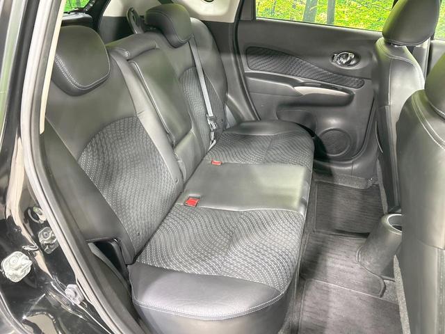 ノート メダリスト 純正ナビ 全周囲カメラ 禁煙車 Bluetooth接続 ETC ハーフレザーシート スマートキー オートライト オートエアコン CD/DVD再生 フルセグ 純正革巻きステアリング 電動格納ミラー(9枚目)