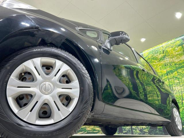 ノート メダリスト 純正ナビ 全周囲カメラ 禁煙車 Bluetooth接続 ETC ハーフレザーシート スマートキー オートライト オートエアコン CD/DVD再生 フルセグ 純正革巻きステアリング 電動格納ミラー(13枚目)