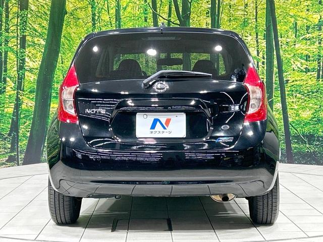 ノート メダリスト 純正ナビ 全周囲カメラ 禁煙車 Bluetooth接続 ETC ハーフレザーシート スマートキー オートライト オートエアコン CD/DVD再生 フルセグ 純正革巻きステアリング 電動格納ミラー(15枚目)