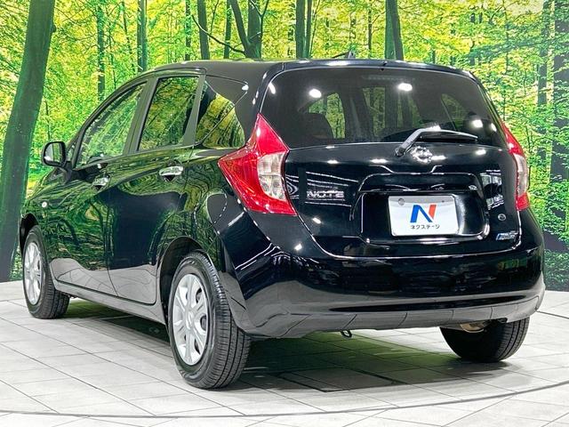 ノート メダリスト 純正ナビ 全周囲カメラ 禁煙車 Bluetooth接続 ETC ハーフレザーシート スマートキー オートライト オートエアコン CD/DVD再生 フルセグ 純正革巻きステアリング 電動格納ミラー(26枚目)