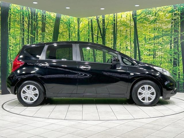 ノート メダリスト 純正ナビ 全周囲カメラ 禁煙車 Bluetooth接続 ETC ハーフレザーシート スマートキー オートライト オートエアコン CD/DVD再生 フルセグ 純正革巻きステアリング 電動格納ミラー(27枚目)