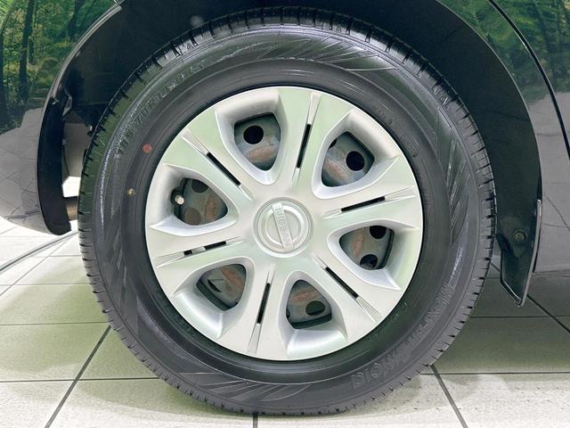 ノート メダリスト 純正ナビ 全周囲カメラ 禁煙車 Bluetooth接続 ETC ハーフレザーシート スマートキー オートライト オートエアコン CD/DVD再生 フルセグ 純正革巻きステアリング 電動格納ミラー(28枚目)