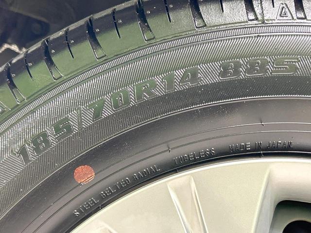 ノート メダリスト 純正ナビ 全周囲カメラ 禁煙車 Bluetooth接続 ETC ハーフレザーシート スマートキー オートライト オートエアコン CD/DVD再生 フルセグ 純正革巻きステアリング 電動格納ミラー(29枚目)