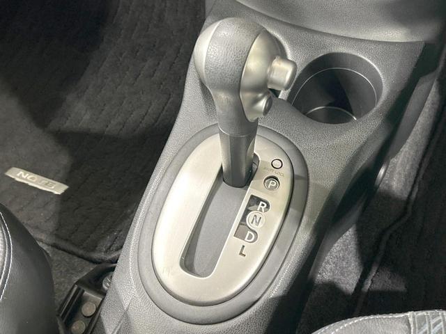ノート メダリスト 純正ナビ 全周囲カメラ 禁煙車 Bluetooth接続 ETC ハーフレザーシート スマートキー オートライト オートエアコン CD/DVD再生 フルセグ 純正革巻きステアリング 電動格納ミラー(31枚目)