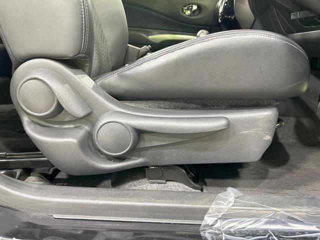 ノート メダリスト 純正ナビ 全周囲カメラ 禁煙車 Bluetooth接続 ETC ハーフレザーシート スマートキー オートライト オートエアコン CD/DVD再生 フルセグ 純正革巻きステアリング 電動格納ミラー(34枚目)