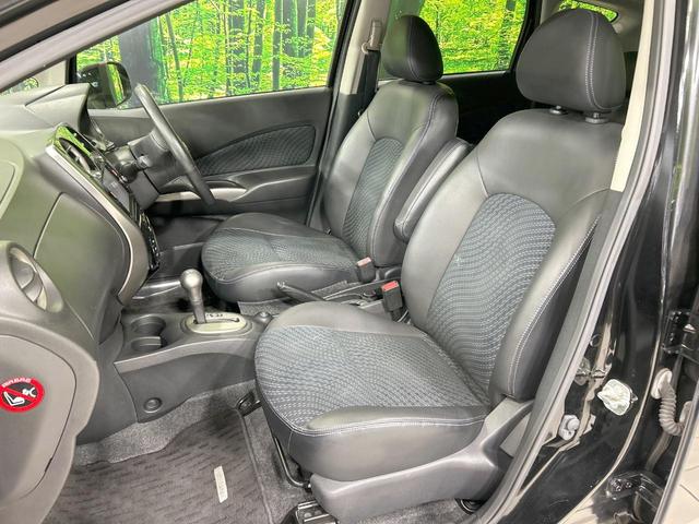 ノート メダリスト 純正ナビ 全周囲カメラ 禁煙車 Bluetooth接続 ETC ハーフレザーシート スマートキー オートライト オートエアコン CD/DVD再生 フルセグ 純正革巻きステアリング 電動格納ミラー(35枚目)