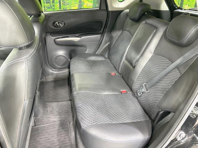 ノート メダリスト 純正ナビ 全周囲カメラ 禁煙車 Bluetooth接続 ETC ハーフレザーシート スマートキー オートライト オートエアコン CD/DVD再生 フルセグ 純正革巻きステアリング 電動格納ミラー(36枚目)