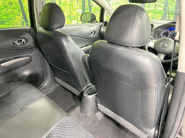 ノート メダリスト 純正ナビ 全周囲カメラ 禁煙車 Bluetooth接続 ETC ハーフレザーシート スマートキー オートライト オートエアコン CD/DVD再生 フルセグ 純正革巻きステアリング 電動格納ミラー(37枚目)