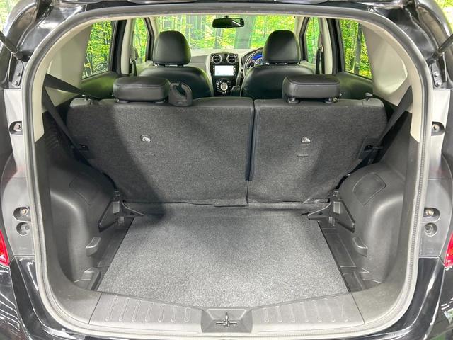 ノート メダリスト 純正ナビ 全周囲カメラ 禁煙車 Bluetooth接続 ETC ハーフレザーシート スマートキー オートライト オートエアコン CD/DVD再生 フルセグ 純正革巻きステアリング 電動格納ミラー(38枚目)