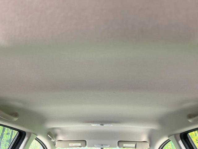 ノート メダリスト 純正ナビ 全周囲カメラ 禁煙車 Bluetooth接続 ETC ハーフレザーシート スマートキー オートライト オートエアコン CD/DVD再生 フルセグ 純正革巻きステアリング 電動格納ミラー(39枚目)