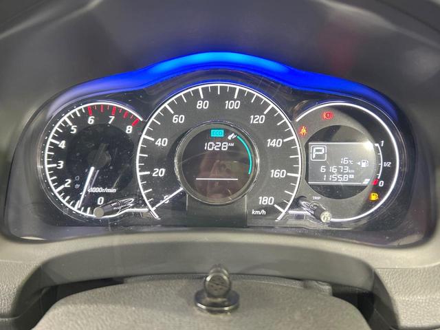 ノート メダリスト 純正ナビ 全周囲カメラ 禁煙車 Bluetooth接続 ETC ハーフレザーシート スマートキー オートライト オートエアコン CD/DVD再生 フルセグ 純正革巻きステアリング 電動格納ミラー(51枚目)