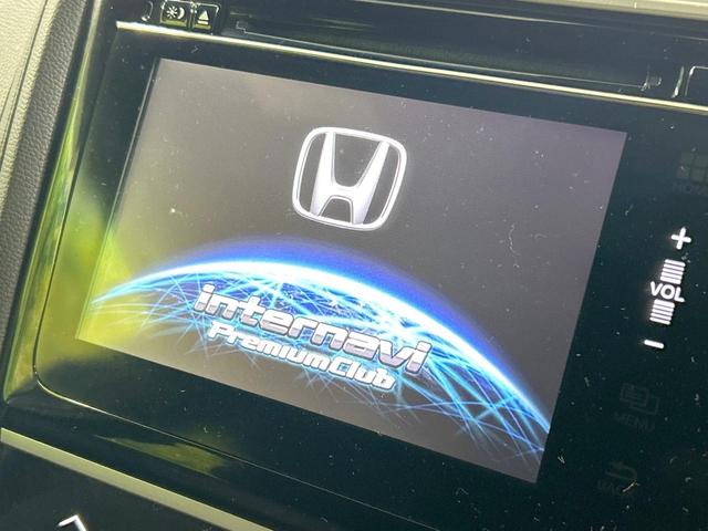 フィットハイブリッド Ｓパッケージ　純正ナビ　バックカメラ　シティブレーキ　クルーズコントロール　禁煙車　ＥＴＣ　Ｂｌｕｅｔｏｏｔｈ再生　ＬＥＤヘッド　オートライト　フロントフォグ　スマートキー　純正１５インチアルミ　オートエアコン（3枚目）