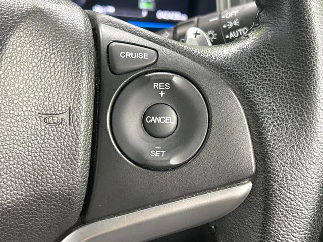 フィットハイブリッド Ｓパッケージ　純正ナビ　バックカメラ　シティブレーキ　クルーズコントロール　禁煙車　ＥＴＣ　Ｂｌｕｅｔｏｏｔｈ再生　ＬＥＤヘッド　オートライト　フロントフォグ　スマートキー　純正１５インチアルミ　オートエアコン（5枚目）