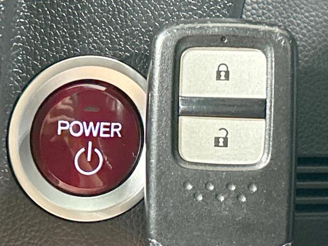 フィットハイブリッド Ｓパッケージ　純正ナビ　バックカメラ　シティブレーキ　クルーズコントロール　禁煙車　ＥＴＣ　Ｂｌｕｅｔｏｏｔｈ再生　ＬＥＤヘッド　オートライト　フロントフォグ　スマートキー　純正１５インチアルミ　オートエアコン（7枚目）