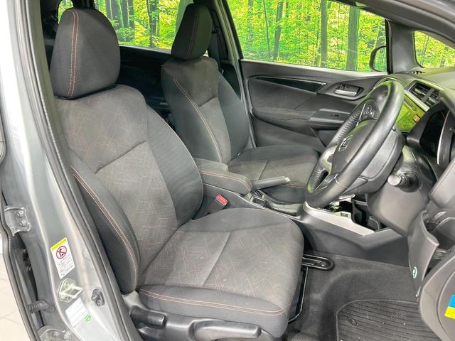 フィットハイブリッド Ｓパッケージ　純正ナビ　バックカメラ　シティブレーキ　クルーズコントロール　禁煙車　ＥＴＣ　Ｂｌｕｅｔｏｏｔｈ再生　ＬＥＤヘッド　オートライト　フロントフォグ　スマートキー　純正１５インチアルミ　オートエアコン（8枚目）