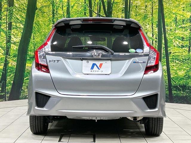 フィットハイブリッド Ｓパッケージ　純正ナビ　バックカメラ　シティブレーキ　クルーズコントロール　禁煙車　ＥＴＣ　Ｂｌｕｅｔｏｏｔｈ再生　ＬＥＤヘッド　オートライト　フロントフォグ　スマートキー　純正１５インチアルミ　オートエアコン（15枚目）