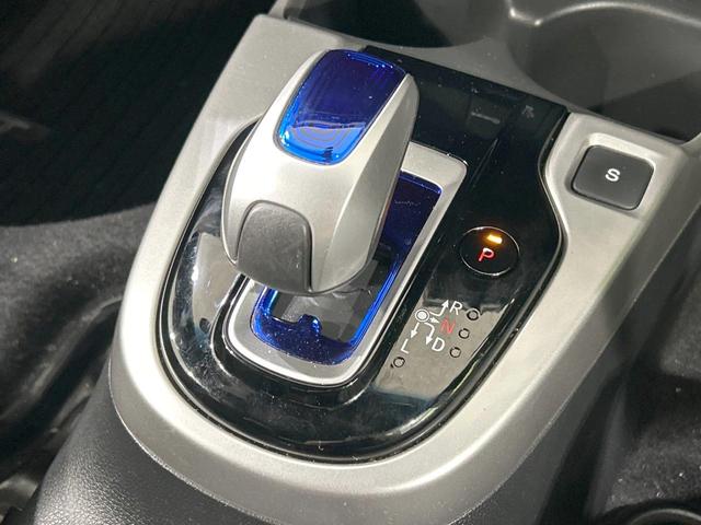 フィットハイブリッド Ｓパッケージ　純正ナビ　バックカメラ　シティブレーキ　クルーズコントロール　禁煙車　ＥＴＣ　Ｂｌｕｅｔｏｏｔｈ再生　ＬＥＤヘッド　オートライト　フロントフォグ　スマートキー　純正１５インチアルミ　オートエアコン（31枚目）