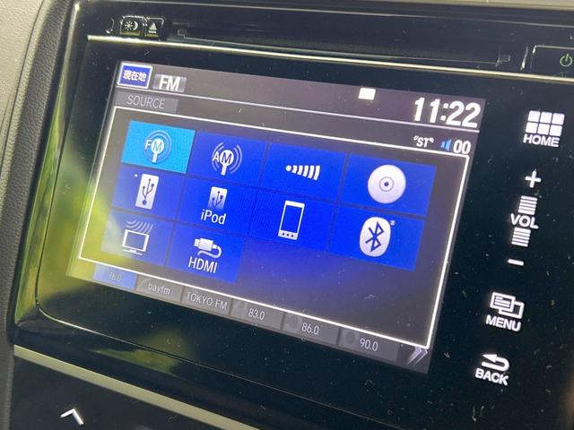 フィットハイブリッド Ｓパッケージ　純正ナビ　バックカメラ　シティブレーキ　クルーズコントロール　禁煙車　ＥＴＣ　Ｂｌｕｅｔｏｏｔｈ再生　ＬＥＤヘッド　オートライト　フロントフォグ　スマートキー　純正１５インチアルミ　オートエアコン（33枚目）