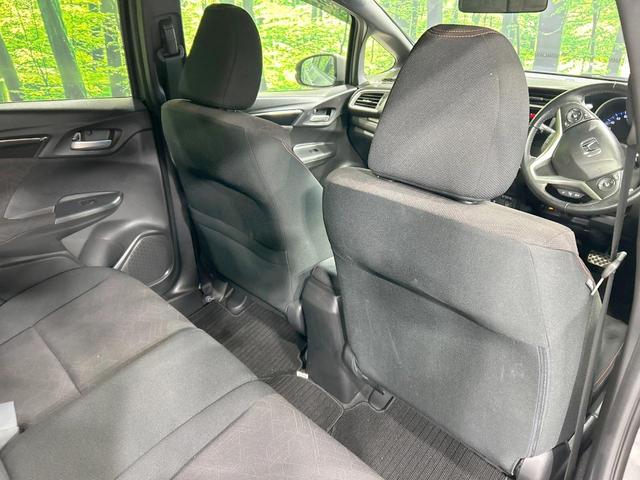 フィットハイブリッド Ｓパッケージ　純正ナビ　バックカメラ　シティブレーキ　クルーズコントロール　禁煙車　ＥＴＣ　Ｂｌｕｅｔｏｏｔｈ再生　ＬＥＤヘッド　オートライト　フロントフォグ　スマートキー　純正１５インチアルミ　オートエアコン（38枚目）