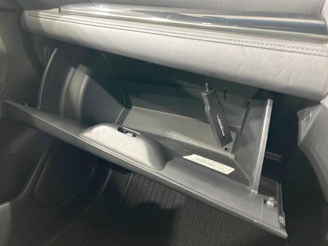 フィットハイブリッド Ｓパッケージ　純正ナビ　バックカメラ　シティブレーキ　クルーズコントロール　禁煙車　ＥＴＣ　Ｂｌｕｅｔｏｏｔｈ再生　ＬＥＤヘッド　オートライト　フロントフォグ　スマートキー　純正１５インチアルミ　オートエアコン（43枚目）