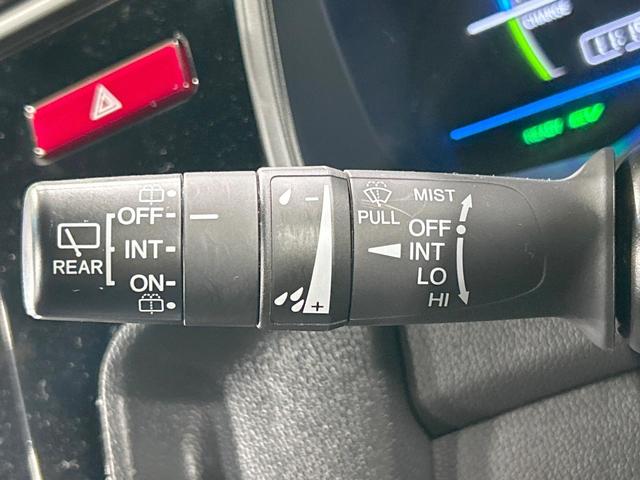 フィットハイブリッド Ｓパッケージ　純正ナビ　バックカメラ　シティブレーキ　クルーズコントロール　禁煙車　ＥＴＣ　Ｂｌｕｅｔｏｏｔｈ再生　ＬＥＤヘッド　オートライト　フロントフォグ　スマートキー　純正１５インチアルミ　オートエアコン（45枚目）