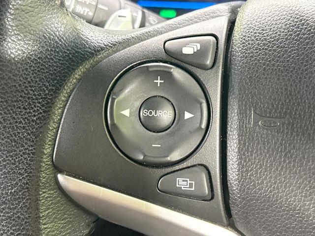 フィットハイブリッド Ｓパッケージ　純正ナビ　バックカメラ　シティブレーキ　クルーズコントロール　禁煙車　ＥＴＣ　Ｂｌｕｅｔｏｏｔｈ再生　ＬＥＤヘッド　オートライト　フロントフォグ　スマートキー　純正１５インチアルミ　オートエアコン（47枚目）