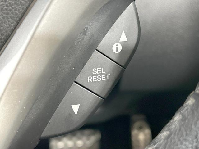 フィットハイブリッド Ｓパッケージ　純正ナビ　バックカメラ　シティブレーキ　クルーズコントロール　禁煙車　ＥＴＣ　Ｂｌｕｅｔｏｏｔｈ再生　ＬＥＤヘッド　オートライト　フロントフォグ　スマートキー　純正１５インチアルミ　オートエアコン（49枚目）