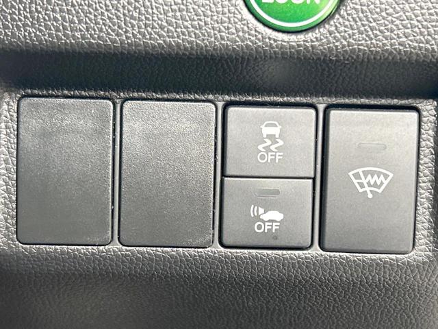 フィットハイブリッド Ｓパッケージ　純正ナビ　バックカメラ　シティブレーキ　クルーズコントロール　禁煙車　ＥＴＣ　Ｂｌｕｅｔｏｏｔｈ再生　ＬＥＤヘッド　オートライト　フロントフォグ　スマートキー　純正１５インチアルミ　オートエアコン（51枚目）