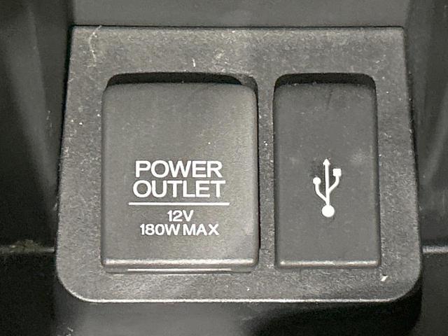 フィットハイブリッド Ｓパッケージ　純正ナビ　バックカメラ　シティブレーキ　クルーズコントロール　禁煙車　ＥＴＣ　Ｂｌｕｅｔｏｏｔｈ再生　ＬＥＤヘッド　オートライト　フロントフォグ　スマートキー　純正１５インチアルミ　オートエアコン（52枚目）