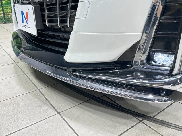 アルファード 2.5S Cパッケージ サンルーフ モデリスタ 後席モニター 両側電動スライドドア 純正10型ナビ 全周囲カメラ JBLサウンド セーフティセンス レーダークルーズ 禁煙車 合皮シート パワーバックドア シートヒーター(3枚目)