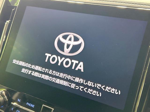 アルファード 2.5S Cパッケージ サンルーフ モデリスタ 後席モニター 両側電動スライドドア 純正10型ナビ 全周囲カメラ JBLサウンド セーフティセンス レーダークルーズ 禁煙車 合皮シート パワーバックドア シートヒーター(5枚目)