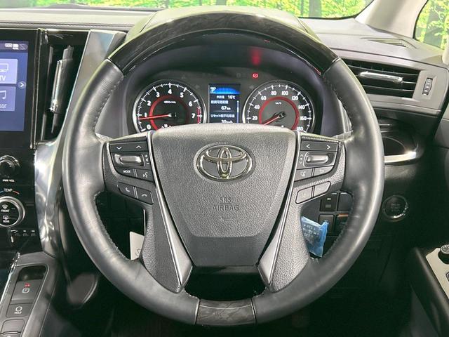 アルファード 2.5S Cパッケージ サンルーフ モデリスタ 後席モニター 両側電動スライドドア 純正10型ナビ 全周囲カメラ JBLサウンド セーフティセンス レーダークルーズ 禁煙車 合皮シート パワーバックドア シートヒーター(12枚目)