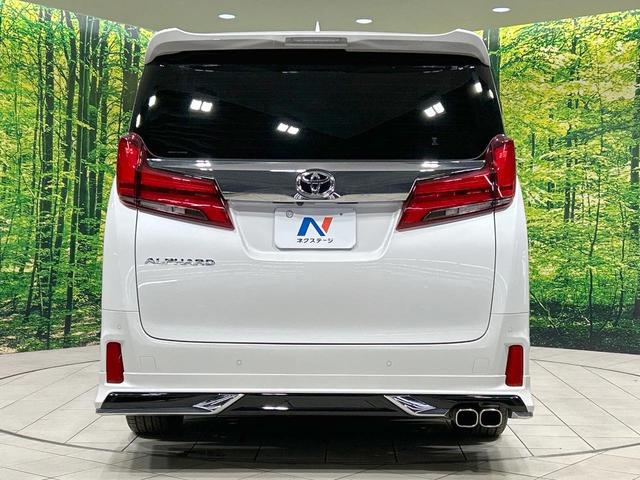 アルファード 2.5S Cパッケージ サンルーフ モデリスタ 後席モニター 両側電動スライドドア 純正10型ナビ 全周囲カメラ JBLサウンド セーフティセンス レーダークルーズ 禁煙車 合皮シート パワーバックドア シートヒーター(16枚目)