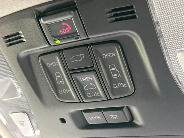 アルファード 2.5S Cパッケージ サンルーフ モデリスタ 後席モニター 両側電動スライドドア 純正10型ナビ 全周囲カメラ JBLサウンド セーフティセンス レーダークルーズ 禁煙車 合皮シート パワーバックドア シートヒーター(36枚目)