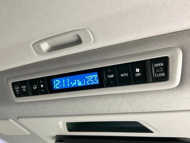 アルファード 2.5S Cパッケージ サンルーフ モデリスタ 後席モニター 両側電動スライドドア 純正10型ナビ 全周囲カメラ JBLサウンド セーフティセンス レーダークルーズ 禁煙車 合皮シート パワーバックドア シートヒーター(43枚目)