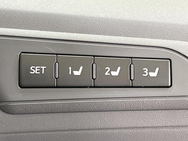 アルファード 2.5S Cパッケージ サンルーフ モデリスタ 後席モニター 両側電動スライドドア 純正10型ナビ 全周囲カメラ JBLサウンド セーフティセンス レーダークルーズ 禁煙車 合皮シート パワーバックドア シートヒーター(47枚目)