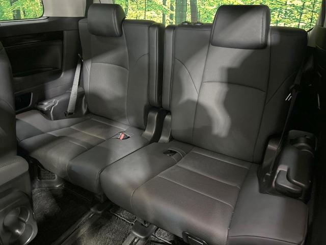 アルファード 2.5S Cパッケージ サンルーフ モデリスタ 後席モニター 両側電動スライドドア 純正10型ナビ 全周囲カメラ JBLサウンド セーフティセンス レーダークルーズ 禁煙車 合皮シート パワーバックドア シートヒーター(52枚目)