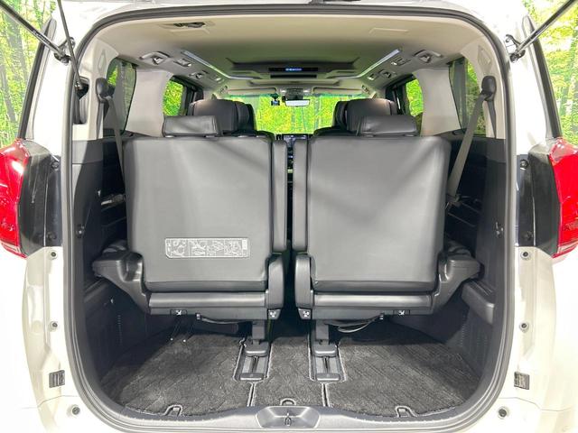 アルファード 2.5S Cパッケージ サンルーフ モデリスタ 後席モニター 両側電動スライドドア 純正10型ナビ 全周囲カメラ JBLサウンド セーフティセンス レーダークルーズ 禁煙車 合皮シート パワーバックドア シートヒーター(54枚目)