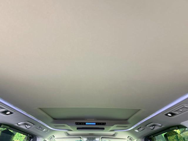 アルファード 2.5S Cパッケージ サンルーフ モデリスタ 後席モニター 両側電動スライドドア 純正10型ナビ 全周囲カメラ JBLサウンド セーフティセンス レーダークルーズ 禁煙車 合皮シート パワーバックドア シートヒーター(55枚目)