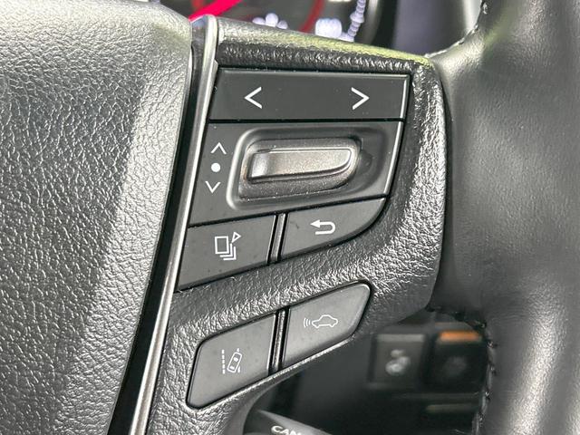 アルファード 2.5S Cパッケージ サンルーフ モデリスタ 後席モニター 両側電動スライドドア 純正10型ナビ 全周囲カメラ JBLサウンド セーフティセンス レーダークルーズ 禁煙車 合皮シート パワーバックドア シートヒーター(62枚目)
