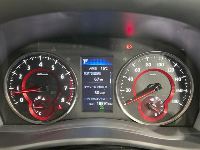 アルファード 2.5S Cパッケージ サンルーフ モデリスタ 後席モニター 両側電動スライドドア 純正10型ナビ 全周囲カメラ JBLサウンド セーフティセンス レーダークルーズ 禁煙車 合皮シート パワーバックドア シートヒーター(70枚目)