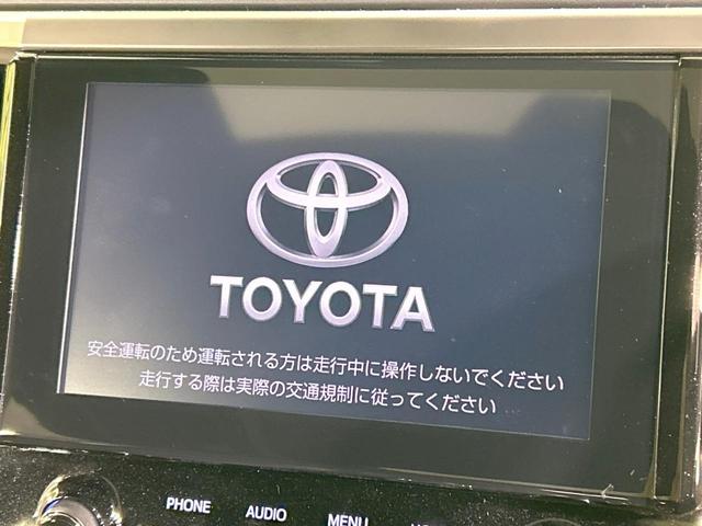 アルファード 2.5S タイプゴールドIII サンルーフ 純正9型ディスプレイ バックカメラ 両側電動ドア セーフティセンス レーダークルーズ ブラインドスポットモニター 禁煙車 ETC Bluetooth再生 電動リアゲート ハーフレザー(4枚目)